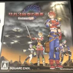 サガ3時空の覇者 Shadow or Lightのサムネイル