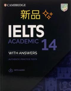 IELTS ACADEMIC14 WITH ANSWERSのサムネイル