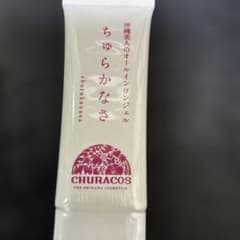 CHURACOS ちゅらかなさ オールインワンジェル 65g - 3