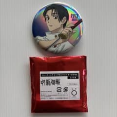 呪術廻戦　缶バッジ　ベースヤード トーキョー 大交流展　乙骨憂太 呪術廻戦 大交流展 ベースヤードトーキョー 缶バッジ-乙骨憂太- - メルカリ