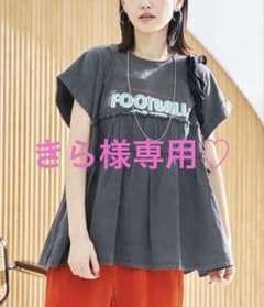 新品未使用・タグ付　coenロゴプリントTのサムネイル