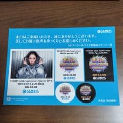 MISIA SOUL JAZZ 2024 ステッカーのサムネイル