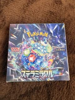 ポケモンカードゲーム ステラミラクル boxのサムネイル