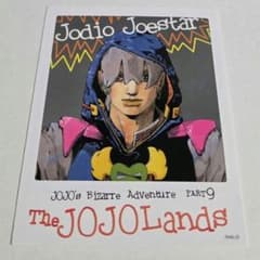 ジョジョの奇妙な冒険 ジョディオ 原作 カード ジャンプフェスタ