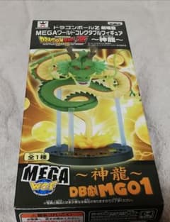 未開封 ドラゴンボールZ 劇場版 MEGA WCF神龍 フィギュア - メルカリ