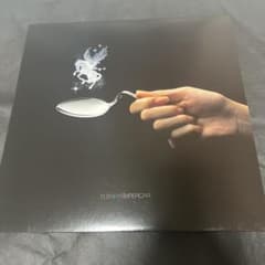 サンプル盤　レア　YUMEGIWA LAST BOY スーパーカー　レコード サンプル盤 レア YUMEGIWA LAST BOY スーパーカー レコード - メルカリ