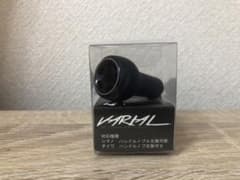 バリアル ノブ ブラックのサムネイル
