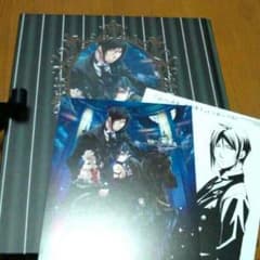特典付・送料込み！　黒執事画集1のサムネイル
