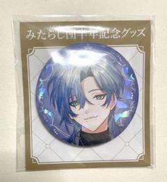 ミラン ケストレル ハーフアニバーサリー みたらし団 缶バッジ ミラン ケストレル ハーフアニバーサリー みたらし団 缶バッジ