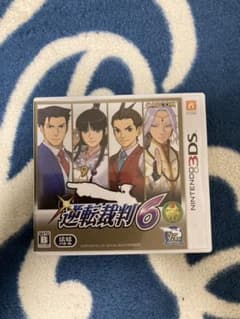 逆転裁判 6のサムネイル