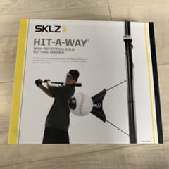 【かなかな様専用】SKLZ HIT-A-WAYのサムネイル