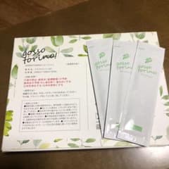 サン・クラルテ製薬 ゴッソトリノ  ３包のサムネイル