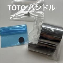 m95060710561_1.jpg?1776391199