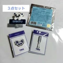 TWS ベアキーリング シニュ SHINYU　ピンバッジセットのサムネイル