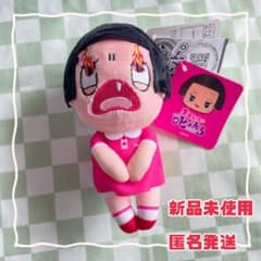 [익명 발송] 조금 씨 치코 짱에 꾸짖는 봉제 인형 치코 찬