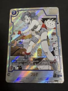 ドラゴンボール フュージョンワールド ブルマ FB06-035 C☆ パラレル
