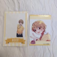 すとぷり るぅと ブロマイド クリアカード 2点セットのサムネイル
