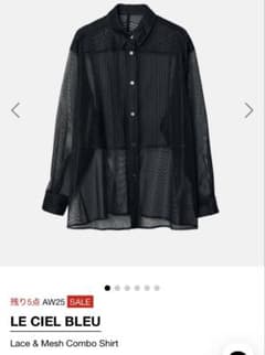 LE CIEL BLEU Lace & Mesh Combo Shirt - メルカリ