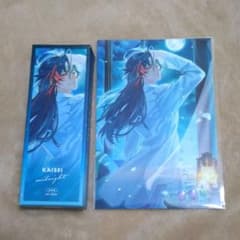 にじさんじ 3SKM 魁星 A:code オードトワレ 50mL エーコード - メルカリ