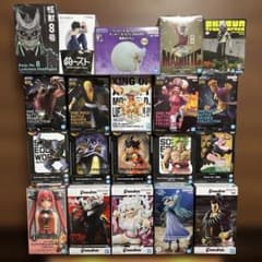 プライズフィギュアまとめて合計20点【新品】※ 別商品との同梱不可