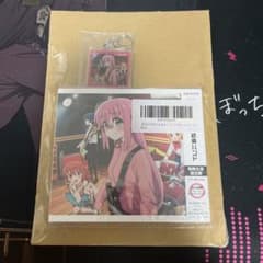 ぼっちざろっく 結束バンド CD  特典 未開封のサムネイル
