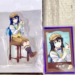 時透無一郎　鬼滅の刃　AGF 純喫茶2点セットのサムネイル