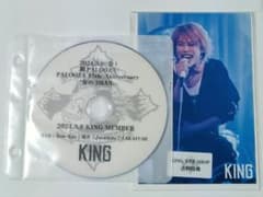 【一度再生確認のみ】KING 2024.3.8 柏PALOOZA ライブDVD
