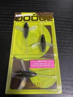 レイドジャパン　マイクロダッジ　アイスバック　新品未使用　新作のサムネイル
