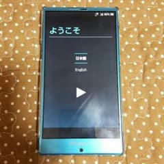 AQUOS ZETA SH01G 美品のサムネイル
