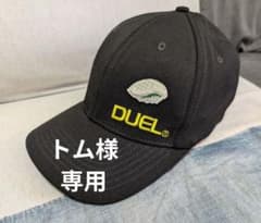DUEL フィッシングキャップ 非売品 ノベルティ 新品 ブラック 帽子