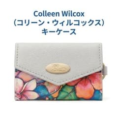 Colleen Wilcox キーケース 花柄 - メルカリ