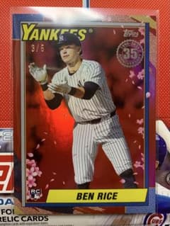 topps japan edition 2025 update 桜パラレル3/5のサムネイル