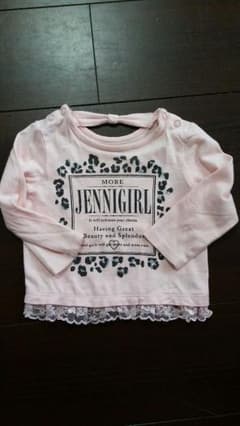 aaayyy 様☆専用のサムネイル