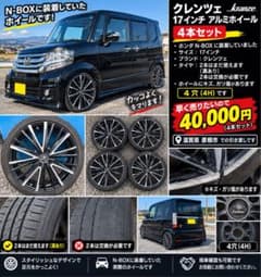 m95062285437_1.jpg?1789520885