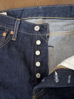 ktさん専用Levi's 501 ジャーナルスタンダード W32 L30 ktさん専用Levi's 501 ジャーナルスタンダード W32 L30 - メルカリ