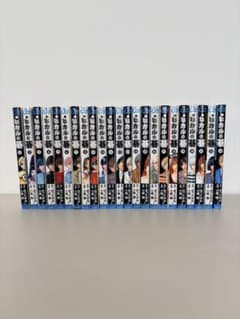 ヒカルの碁　全初版　1〜23巻　完結全巻セット 初版多数・全巻セット】ヒカルの碁 全23巻完結セット 小畑健 - メルカリ