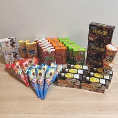アミューズメントお菓子 プリッツ120箱まとめ売り アミューズメントお菓子 プリッツ120箱まとめ売り - メルカリ