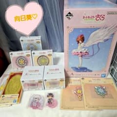 카드 캡터 사쿠라 클리어 카드 편 ~ Charmful collection ~