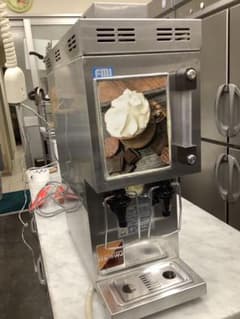 FMI ホットドリンクディスペンサー　レア FMI ホットドリンクディスペンサー レア - メルカリ