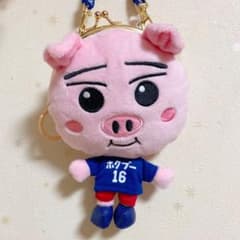 キーホルダー 吉野北人 ホクブーのサムネイル