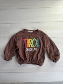 バースデイ　チロルチョコ　長袖Tシャツのサムネイル