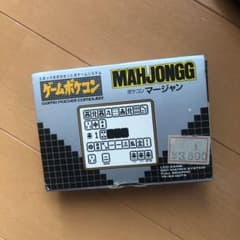 ゲームポケコン マージャンのサムネイル