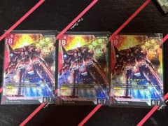 ガンダムカードゲーム ネオ・ジオング 3枚セットのサムネイル