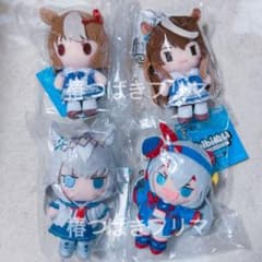 ウマ娘 ぬいぐるみ Chibiぬいおすわりマスコット