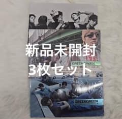 cortis コルティス アルバム 新品未開封 3形態セット - メルカリ