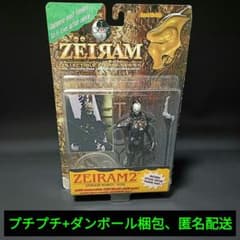 ② ZEIRAM2 ZEIRAM ROBOT#09 ゼイラム2 ゼイラムロボット ② ZEIRAM2 ZEIRAM ROBOT#09 ゼイラム2 ゼイラムロボット - メルカリ