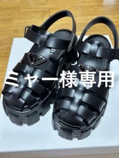 PRADA モノリスラバーサンダル 厚底37 - メルカリ