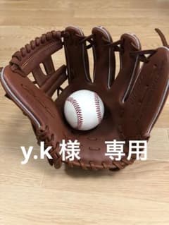 ローリングス硬式グローブのサムネイル