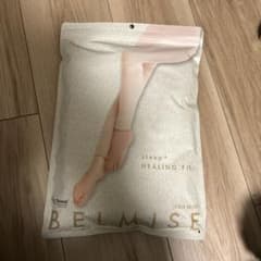 ベルミス　パジャマレギンスのサムネイル