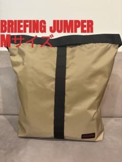 BRIEFING ブリーフィングJUMPER ジャンパー Ｍ　ショルダーバッグのサムネイル